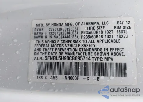 2012 Honda Odyssey Touring/Touring Elite из США, поврежденный, VIN 5FNRL5H90CB095714